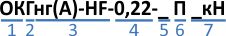 okgng-hf.jpg