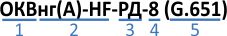 okbng-hf-rd-8.jpg