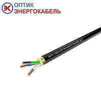 ВВГЭ 3х1,5-0,66