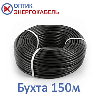 ПВС 3х1,5 (бухта 150м)