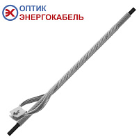 Зажим натяжной спиральный ЗНС-Д-dП/f 