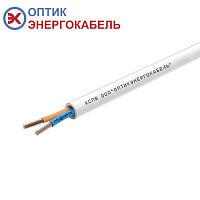 КСВВ 2х0,5