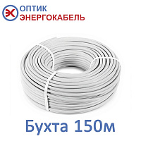 ПВС 2х1,5 (бухта 150м)