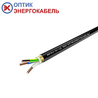 ВВГЭнг(А)-LS 3х1,5-0,66