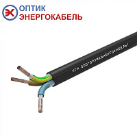 КГН 3х1,5