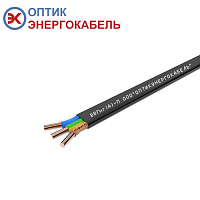 ВВГнг-П 3х6 ВВГнг-П 3х6
