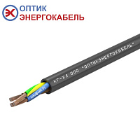 КГ-ХЛ 3х2,5