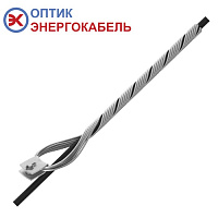 Зажим натяжной спиральный ЗНС-Д-d/f 
