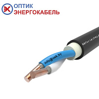 ВВГнг-FRLS 2х2,5