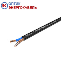 ВВГнг-П 2х2,5 ВВГнг-П 2х2,5