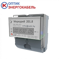 Меркурий 201.8 Меркурий 201.8