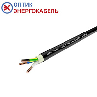 ВВГнг(А) -ХЛ 3х1,5-0,66